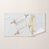 Happy Hanukkah Entertaining バスタオルセット (ハンドタオル)