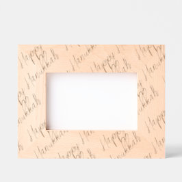 Happy Hanukkah Etched Wood Typography Timeless  レーザー彫刻フレーム