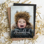 Happy Hanukkah | Glitz Faux Glitter Photo Overlay シーズンカード<br><div class="desc">Affordable custom printed holiday photo cards with simple templates for customization. This chic modern design has a faux glitter confetti border and stylish calligraphy text. The wording says "Happy Hanukkah". Personalize it with your photos and add your family name and the year. Reverse side has space for additional photos and...</div>