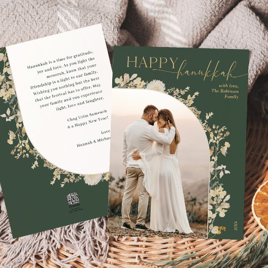 Happy Hanukkah Greenモダン金ゴールド1写真 シーズンカード