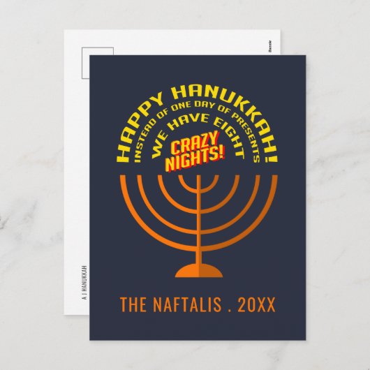 Happy Hanukkah Greetingsの名前を追加 シーズンポストカード (正面/裏面)