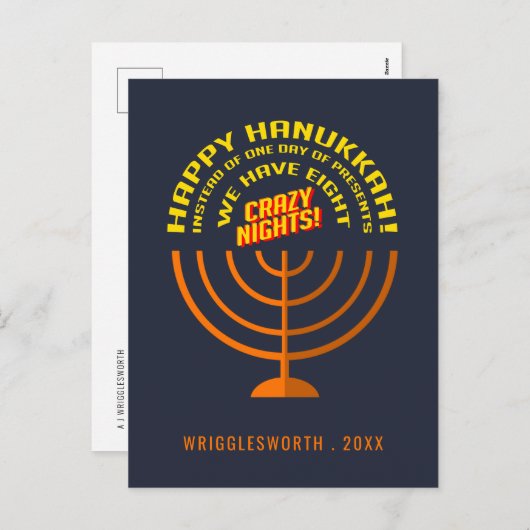 Happy Hanukkah Greetingsの名前を追加 シーズンポストカード (正面/裏面)