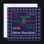HAPPY HANUKKAH LOVE カラフル JOY PEACE Hebrew シーズンカード<br><div class="desc">フェスティバルカラフルグリーティングカーフェイクドの銀星と微妙な背景パターン。LOVE JOY PEACEヘブライ語の翻訳も含め、赤、黄、緑で色分けされている。文字は、何かを変更したい場合に応じてカスタマイズ可能。HAPPY HANUKKAHもカスタマイズ。HANUKKAHコレクションの一部。</div>
