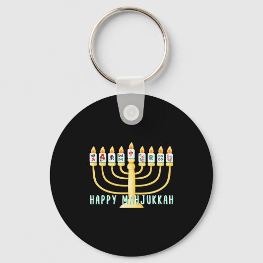 Happy Hanukkah Mahjong Menorah Mahjukkah Chanukkah キーホルダー (正面)