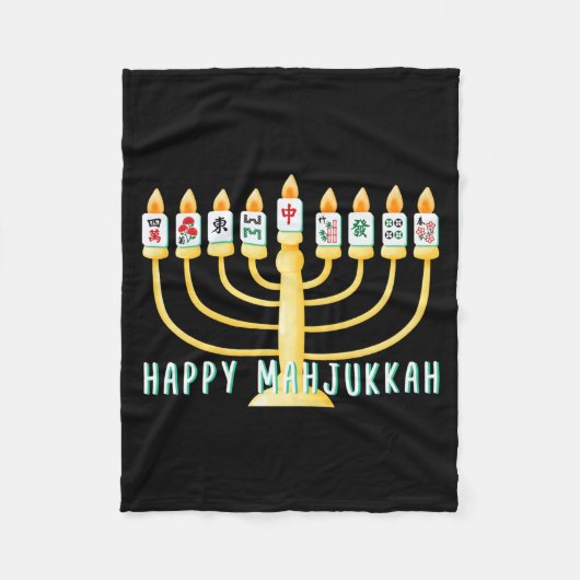 Happy Hanukkah Mahjong Menorah Mahjukkah Chanukkah フリースブランケット (正面)