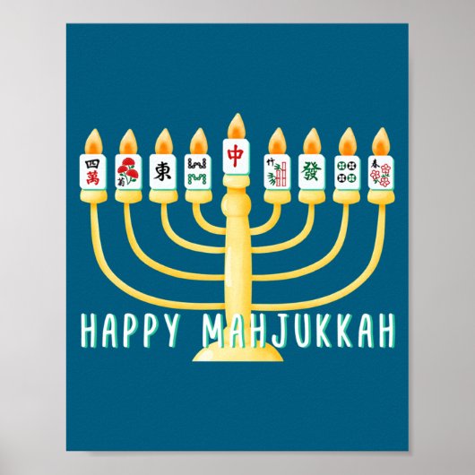 Happy Hanukkah Mahjong Menorah Mahjukkah Chanukkah ポスター (正面)