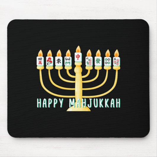 Happy Hanukkah Mahjong Menorah Mahjukkah Chanukkah マウスパッド (正面)