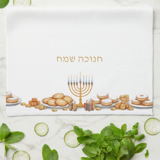 Happy Hanukkah Menorah Food Latkes & Donuts キッチンタオル (折り畳み)
