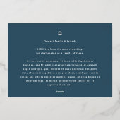 Happy Hanukkah Menorah Hanukkiah Photo 箔シーズンカード (裏面)