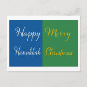 Happy Hanukkah Merry Christmas Dual Holiday シーズンポストカード (正面)
