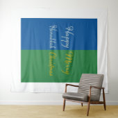 Happy Hanukkah Merry Christmas Dual Holiday タペストリー (インサイチュ(横))