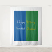 Happy Hanukkah Merry Christmas Dual Holiday タペストリー (正面)