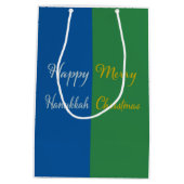 Happy Hanukkah Merry Christmas Dual Holiday  ミディアムペーパーバッグ (裏面)