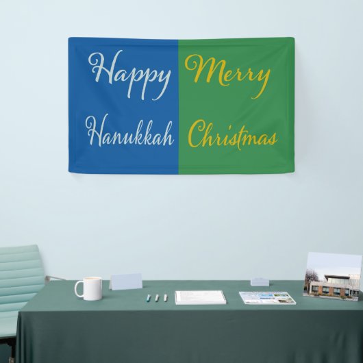 Happy Hanukkah Merry Christmas Dual Holiday 横断幕 (トレードショー)