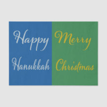 Happy Hanukkah Merry Christmas Dual Holiday 