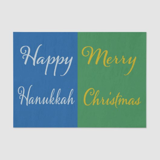 Happy Hanukkah Merry Christmas Dual Holiday  薄葉紙 (正面)