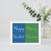 Happy Hanukkah Merry Christmas Dual Holiday Card シーズンポストカード (スタンド正面)
