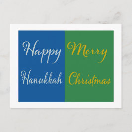Happy Hanukkah Merry Christmas Dual Holiday Card シーズンポストカード