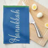 Happy Hanukkah Merry Christmas Dual Holiday Design キッチンタオル (四つ折り)