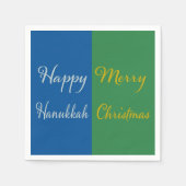 Happy Hanukkah Merry Christmas Dual Holiday Design スタンダードカクテルナプキン (正面)