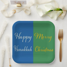 Happy Hanukkah Merry Christmas Dual Holiday Design ペーパープレート