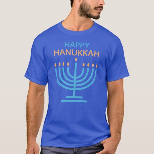 Happy Hanukkah Minimalist Blue Family Holiday Tシャツ (正面)