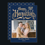 Happy Hanukkah Navy Blueエレガントと金ゴールド写真 シーズンカード<br><div class="desc">ハッエレガントプハヌッカネイビーブルーと金ゴールドフォトホリデーカード</div>