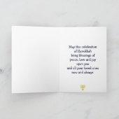 HAPPY HANUKKAH Peace Love Joy Stars HEBREW シーズンカード (内部)