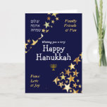 HAPPY HANUKKAH Peace Love Joy Stars HEBREW シーズンカード<br><div class="desc">Stylish blue and gold HANUKKAH GREETING CARD to wish your family and friends a Happy Hanukkah, which says WISHING YOU A VERY HAPPY HANUKKAH in white typography with FAMILY, FRIENDS & FUN and PEACE, LOVE & JOY in gold colored typography in the corners. PEACE, LOVE, JOY is also written in...</div>