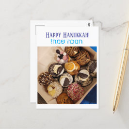 Happy Hanukkah postcard ポストカード