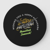 Happy Hanukkah Sameach! ラージ壁時計 (正面)