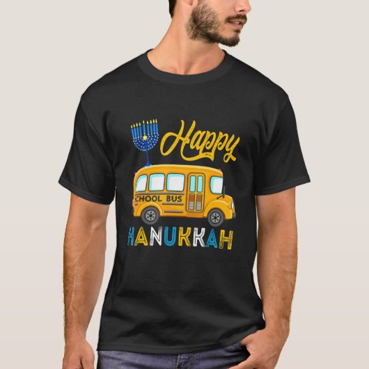 Happy Hanukkah School Bus Carrying Jewish Menorah  Tシャツ (正面)