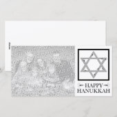 happy hanukkah : star david photo card シーズンカード (正面/裏面)