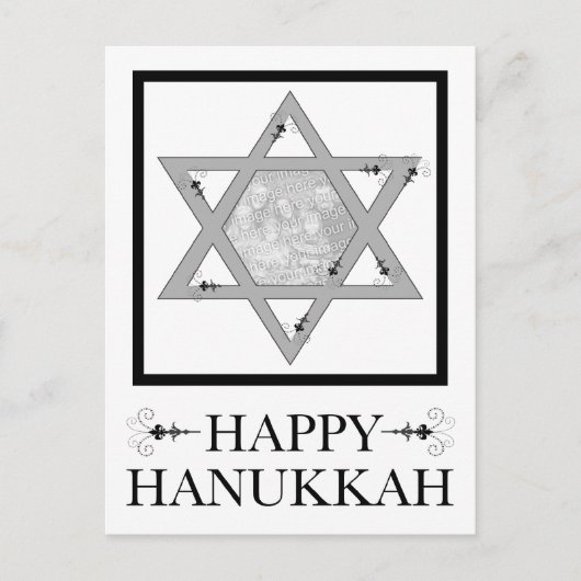 happy hanukkah : star david photo card シーズンポストカード (正面)