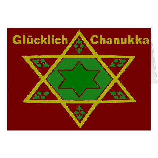 Happy Hanukkah, Star of David (正面横)