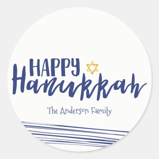 Happy Hanukkah Star of David Stickerギフトラベル ラウンドシール (正面)