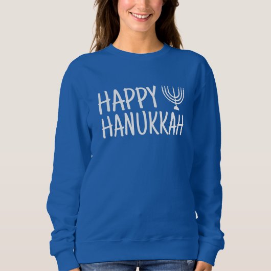 Happy Hanukkah T-Shirt スウェットシャツ (正面)