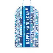 Happy Hanukkah Wishes LOVE軽い笑いファンキー