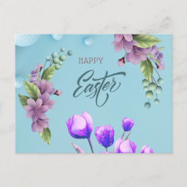 Happy happy Easter card for your loved ones ポストカード