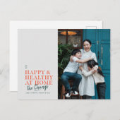 Happy & Healthy at Home シーズンポストカード (正面/裏面)