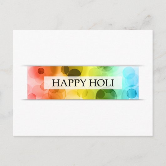 happy holi (《写真》ぼけ味) ポストカード (正面)