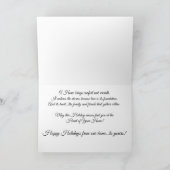 Happy Holidays, heartfelt カード (内部)