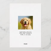 Happy Howlidaysモダン金ゴールド子犬の写真 箔シーズンカード (裏面)