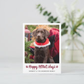 Happy HOWLidays Dog Lover Pet写真クリスマス シーズンポストカード (スタンド正面)