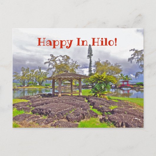 「HAPPY IN HILO」 /リリウオカラニ庭園はがき ポストカード (正面)