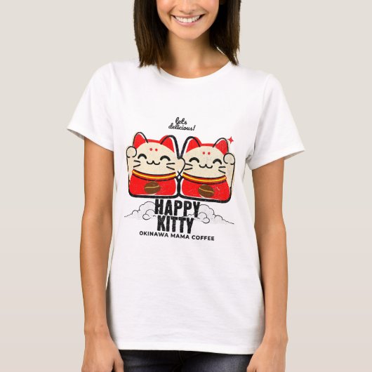Happy Kitty Coffee T-Shirt Cute Lucky Cat Graphic  Tシャツ (正面)