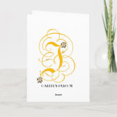 Happy Labor Day Card カード (裏面)