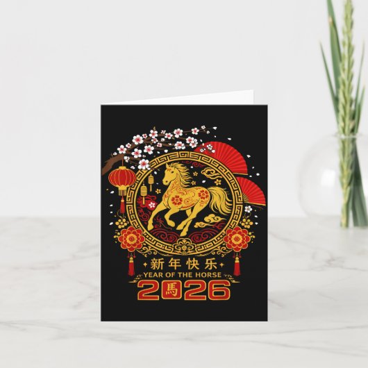 Happy Lunar Chinese New Year Of The Horse 2026 Zod カード (正面)