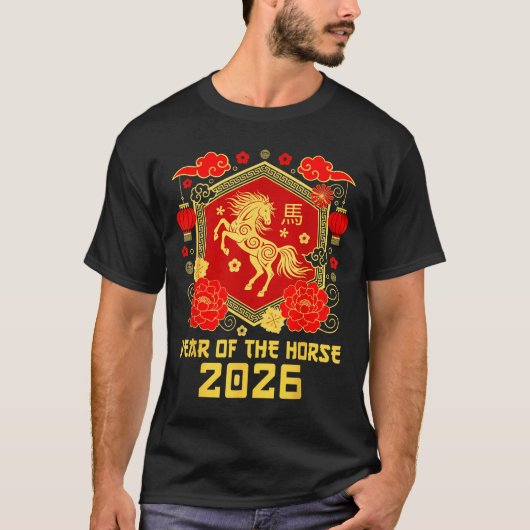 Happy Lunar Chinese New Year Of The Horse 2026 Zod Tシャツ (正面)