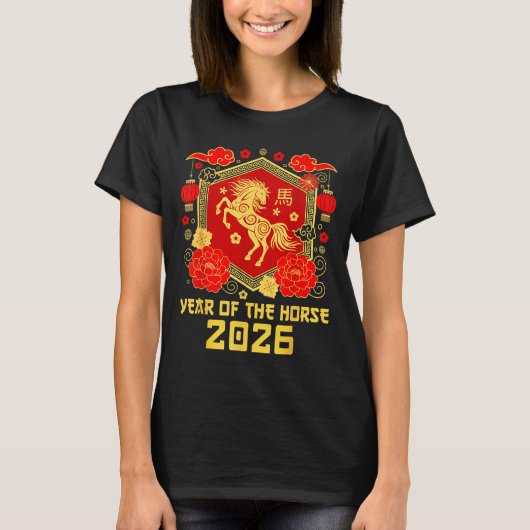 Happy Lunar Chinese New Year Of The Horse 2026 Zod Tシャツ (正面)